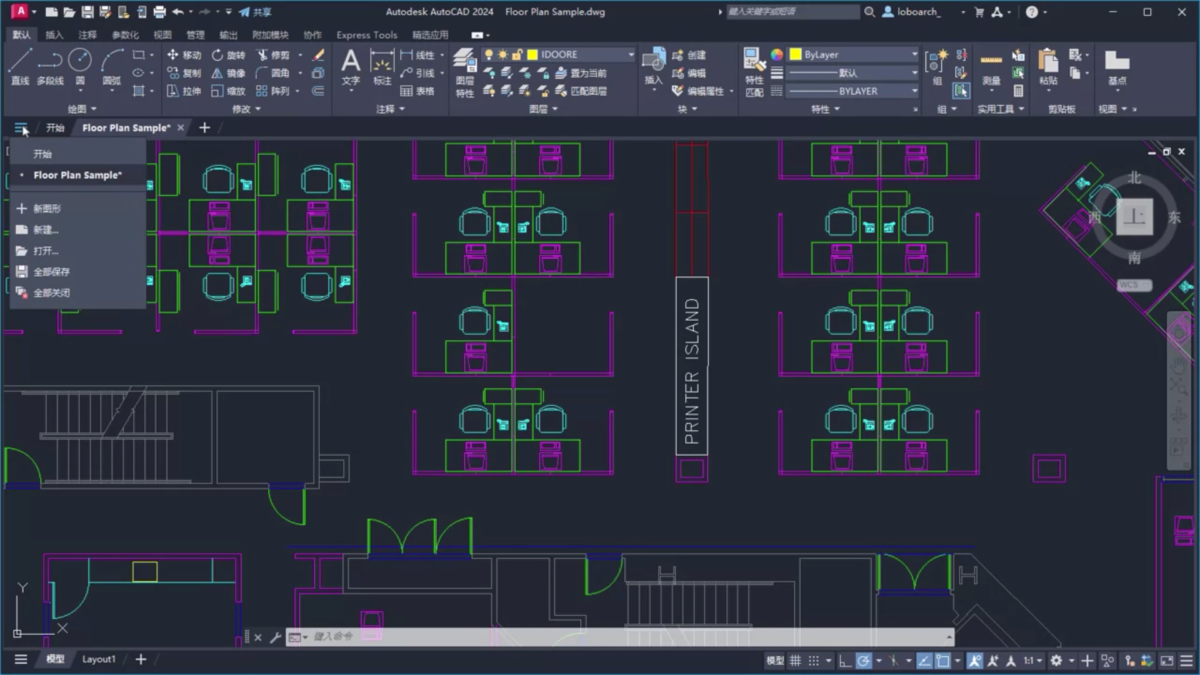 AutoCAD 操作界面 02