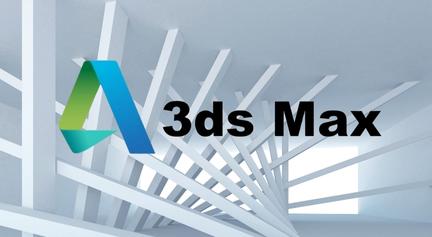 3ds MAX